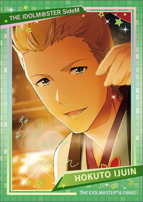 『アイドルマスター SideM』キラステコレクション/第2弾 BOX